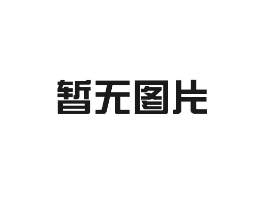 廠(chǎng)房基礎(chǔ)強(qiáng)夯施工的主要步驟和要點(diǎn)